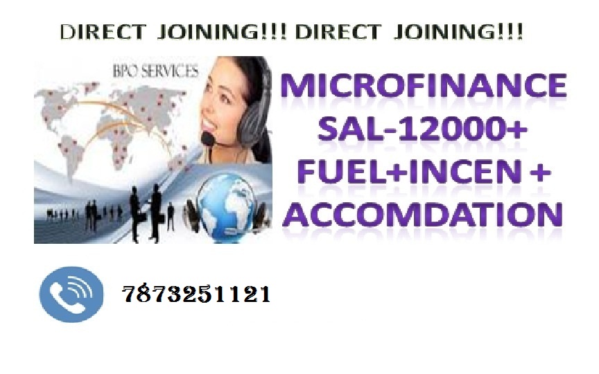 DIRECT  JOINING!!! DIRECT  JOINING!!!    ,Bhubaneswar,Jobs,Accountant